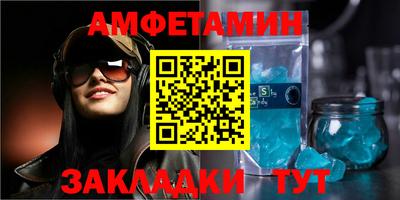 круглые Гагарин