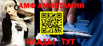 ГАЛЛЮЦИНОГЕННЫЕ ГРИБЫ Гатчина