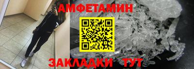 ГАЛЛЮЦИНОГЕННЫЕ ГРИБЫ Гатчина