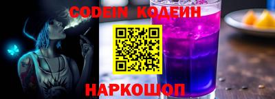 круглые Гагарин