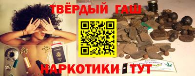 ГАЛЛЮЦИНОГЕННЫЕ ГРИБЫ Гатчина