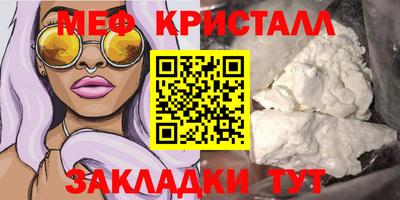 ГАЛЛЮЦИНОГЕННЫЕ ГРИБЫ Гатчина