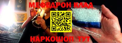 ГАЛЛЮЦИНОГЕННЫЕ ГРИБЫ Гатчина