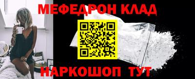 ГАЛЛЮЦИНОГЕННЫЕ ГРИБЫ Гатчина