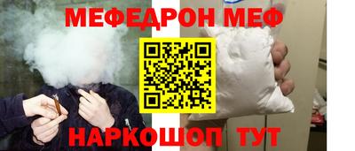 ГАЛЛЮЦИНОГЕННЫЕ ГРИБЫ Гатчина