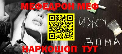 круглые Гагарин