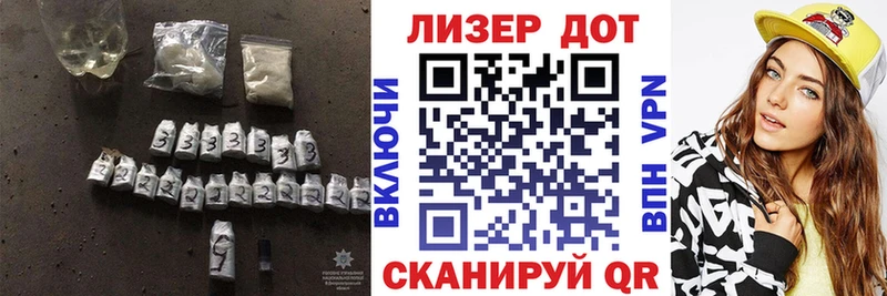 ЛСД экстази ecstasy  продажа наркотиков  Сыктывкар 